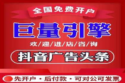 SEM代运营实战：数据分析助力广告优化