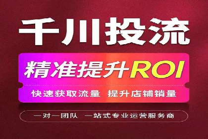 SEM专员案例：关键词策略应用